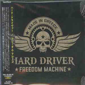 Hard Driver  - Freedom Machine download flac