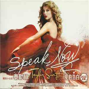 Taylor Swift - Speak Now download flac
