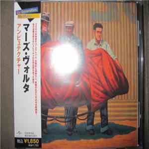 The Mars Volta - Amputechture download flac