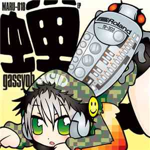 Gassyoh - Semi EP. download flac