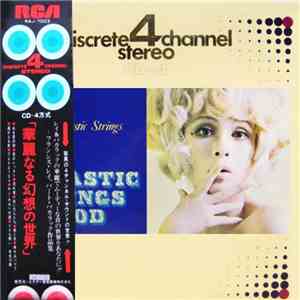 Grand Fantastic Strings - 華麗なる幻想の世界 フランシス・レイ / バート・バカラック作品集 Fantastic Strings Mood download flac