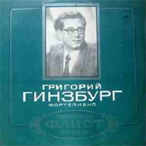 Григорий Гинзбург, Ф. Лист - Paraphrases / Etudes download flac