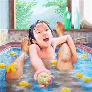 岡村靖幸 - 幸福 / Koufuku download flac