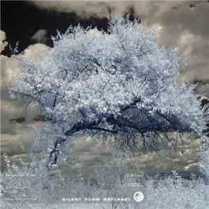 Megatone - Eden download flac
