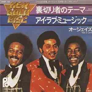 The O'Jays - Back Stabbers / I Love Music download flac