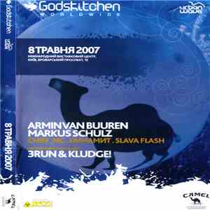 Various - Godskitchen Worldwide (8 травня 2007) download flac