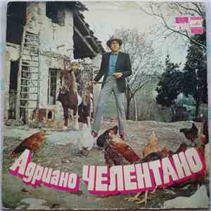 Адриано Челентано - Адриано Челентано download flac