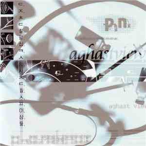 Aghast View - Phaseknox download flac