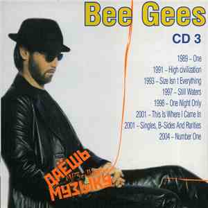 Bee Gees - Даёшь Музыку MP3 Collection CD3 download flac