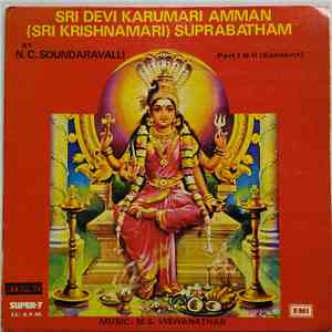 M. S. Viswanathan - Sri Devi Karumari Amman (Sri Krishnamari) Suprabhatham download flac
