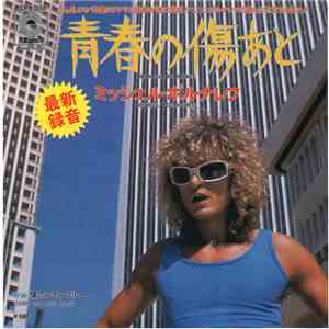 Michel Polnareff - Holding On To Smoke download flac