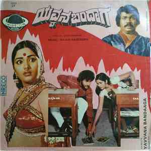 Rajan-Nagendra - Yavvana Bandaga download flac