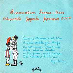 Roger Varnay - Association France - Urss download flac