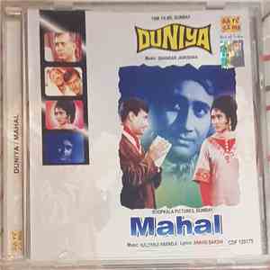 Shankar Jaikishan / Kalyanji Anandji - Duniya / Mahal download flac