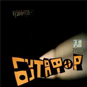 Gusev K.P. - Butafor download flac