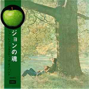 John Lennon / Plastic Ono Band - John Lennon / Plastic Ono Band download flac