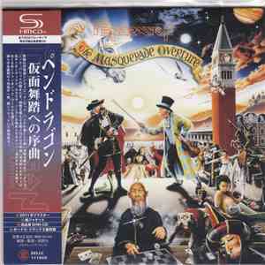 Pendragon  - The Masquerade Overture download flac