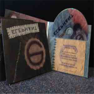 Elephant  - E FLAC album