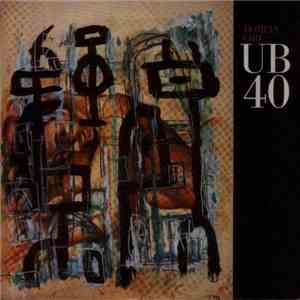 UB 40 - Homely Girl download flac