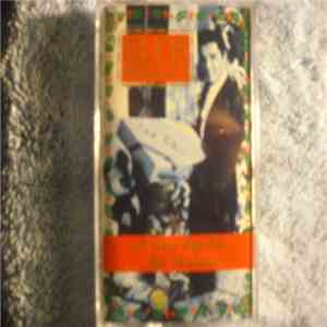 Elvis Presley - If Every Day Was Like Christmas download flac