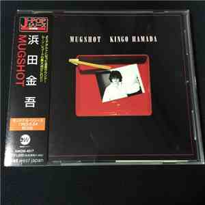 濱田金吾 - Mugshot download flac