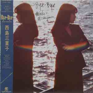 西島三重子 - Bye-Bye download flac
