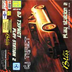 DJ Турист - Play Station 2 download flac