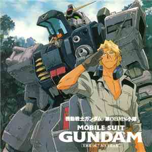 Kôhei Tanaka - Mobile Suit Gundam: The 08th MS Team - Report .1 download flac
