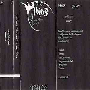 Wings  - The Sun download flac