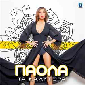 Πάολα - Τα Καλύτερα download flac