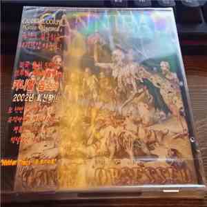 Cannibal Corpse - Gore Obsessed download flac