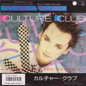 Culture Club - God Thank You Woman download flac