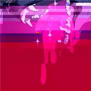 デックスFOX - The Pretty Ugliness download flac
