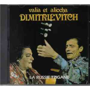 Valia Et Aliocha Dimitrievitch - Valia Et Aliocha Dimitrievitch download flac