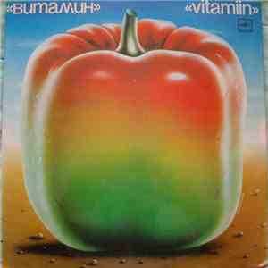 Vitamiin - Vitamiin download flac