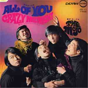 ザ・モージョ - All Of You / Crazy Midnight 欲張りな恋 / クレイジー・ミッドナイト download flac
