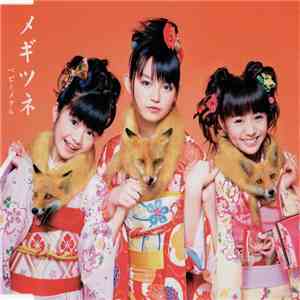 Babymetal = ベビーメタル - メギツネ download flac