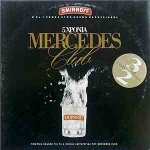 Various - 5 Χρόνια Mercedes Club download flac
