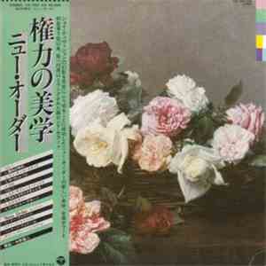 New Order - Power Corruption & Lies = 権力の美学 download flac