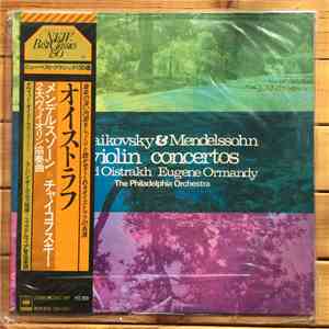 Oistrakh / Ormandy, The Philadelphia Orchestra, Tchaikovsky - Violin Concerto In D download flac