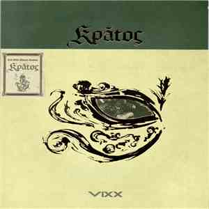 VIXX - Kratos download flac