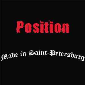 Позиция - Made in Saint-Petersburg download flac