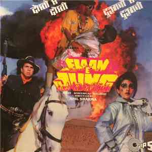 Various - Elaan E Jung download flac