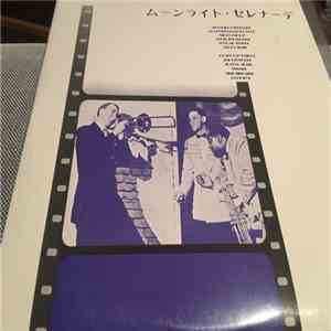 Various - ムーンライト・セレナーデ download flac