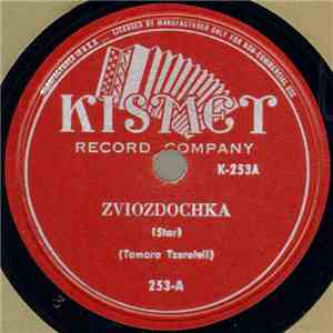 Tamara Tzereteli - Zviozdochka / Otrada download flac