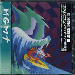 MGMT - Congratulation download flac