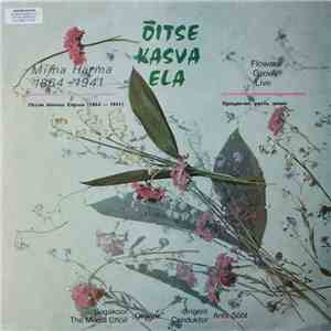 Mixed Choir "Olevine" - Flower Grow Live download flac