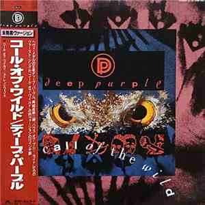 Deep Purple - Call Of The Wild download flac