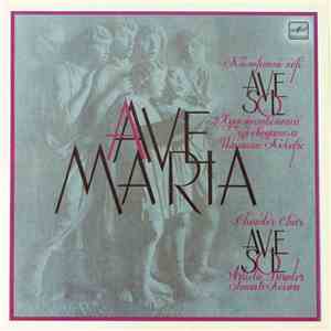 Камерный Хор Ave Sol , Художественный Руководитель Имантс Кокарс - Ave Maria download flac