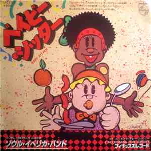 Soul Iberica Band - Baby Sitter / I'm Looking For Jeremy FLAC album